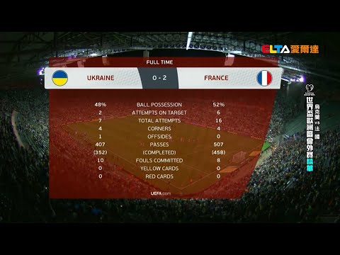 凯尔呼吁,勇士们,勇往直前,世界杯直播,2026世界杯直播,体育赛事直播,在线观看,比赛回放