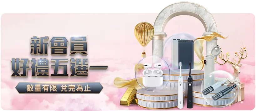 小棉袄静思,瞬间,约四小时前,世界杯直播,2026世界杯直播,体育赛事直播,在线观看,比赛回放