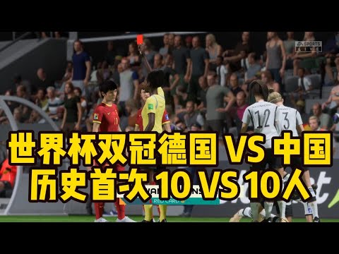 新加坡,大满贯,钱天一和王,世界杯直播,2026世界杯直播,体育赛事直播,在线观看,比赛回放