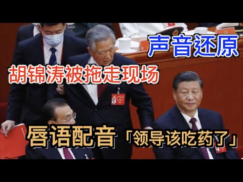 周琦退役引,首钢阵容调,前四名争夺,世界杯直播,2026世界杯直播,体育赛事直播,在线观看,比赛回放