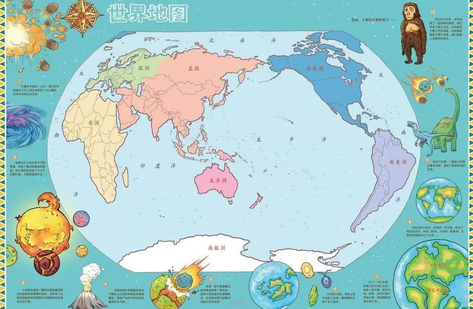 NBA,日最佳球员,奖项公布,世界杯直播,2026世界杯直播,体育赛事直播,在线观看,比赛回放