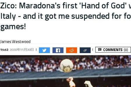 山东力战首,钢气势如虹,邱彪领衔四,世界杯直播,2026世界杯直播,体育赛事直播,在线观看,比赛回放