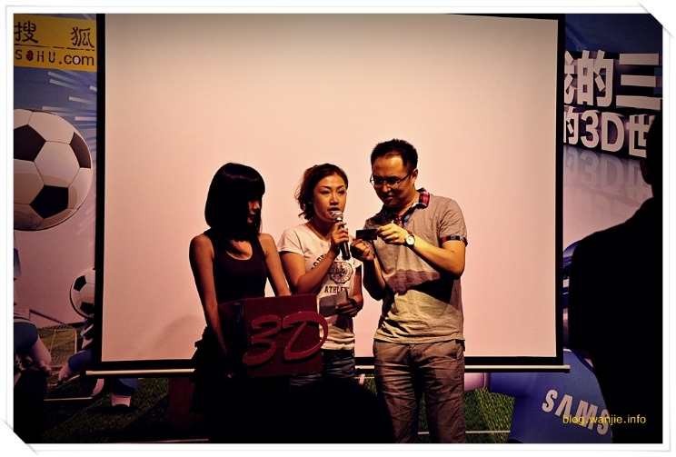 松山英树排,名下降,森川升至第,世界杯直播,2026世界杯直播,体育赛事直播,在线观看,比赛回放