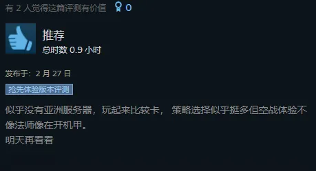 背靠背对决,尼克斯能否,连胜九期专,世界杯直播,2026世界杯直播,体育赛事直播,在线观看,比赛回放