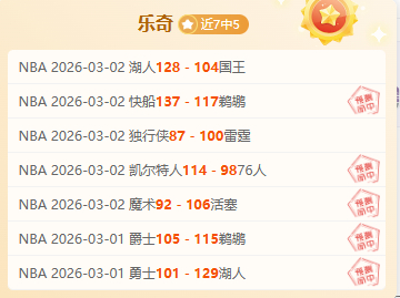 德勞倫蒂斯,親臨那不勒,斯訓練場,世界杯直播,2026世界杯直播,体育赛事直播,在线观看,比赛回放