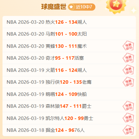 澳超赛事分,中央海岸水,布里斯班狮,世界杯直播,2026世界杯直播,体育赛事直播,在线观看,比赛回放