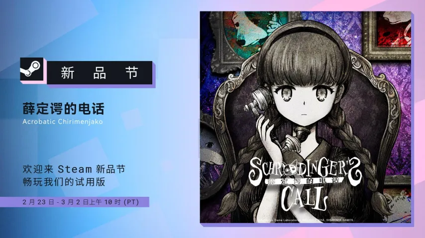 第十二届全,国少数民族,传统体育运,世界杯直播,2026世界杯直播,体育赛事直播,在线观看,比赛回放