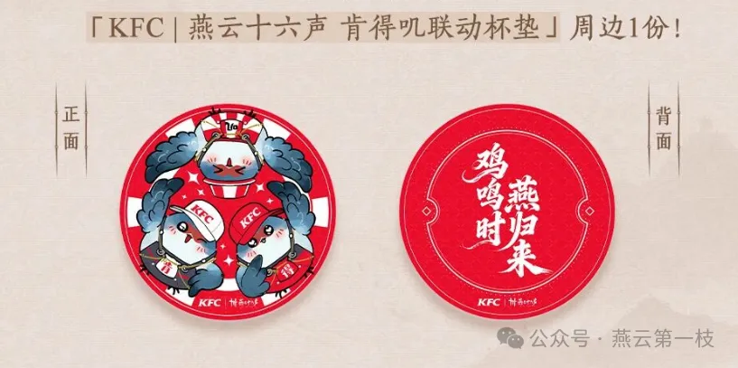 丹麦童话梦,英格兰晋级,决赛无望,世界杯直播,2026世界杯直播,体育赛事直播,在线观看,比赛回放