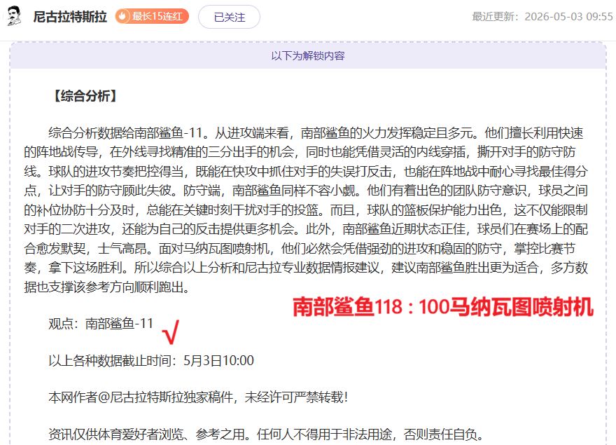 世界杯直播,资讯,2026世界杯直播,世界杯直播,2026世界杯直播,体育赛事直播,在线观看,比赛回放