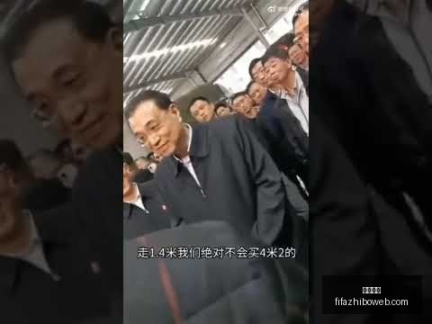 格林,连胜势头强,明日再战力,韦德体育,韦德体育平台,韦德体育App,韦德体育下载