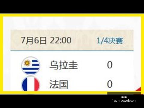 国安连场射,门无力,控球受阻,韦德体育,韦德体育平台,韦德体育App,韦德体育下载
