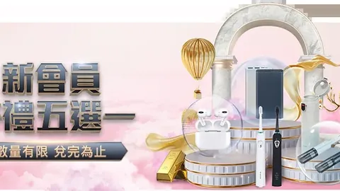 “小棉袄静思瞬间：约四小时前”