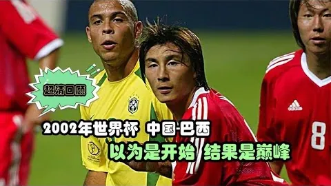 拉姆斯代尔登场，卡拉格预言阿森纳英超夺冠无望