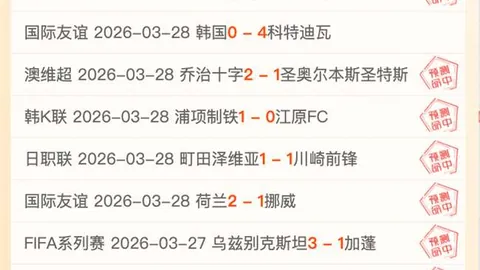 NBA专场分析：大乐透期号专家推荐，篮网对战黄蜂质合前区十码