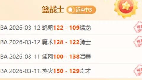 共筑民族团结梦，谱写中华新篇章——央广网评论