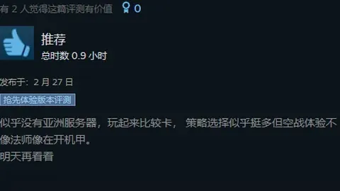 NBA背靠背对决：尼克斯能否连胜九期专家质合分析推荐