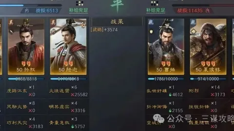 世界杯直播 资讯 122657 zqf